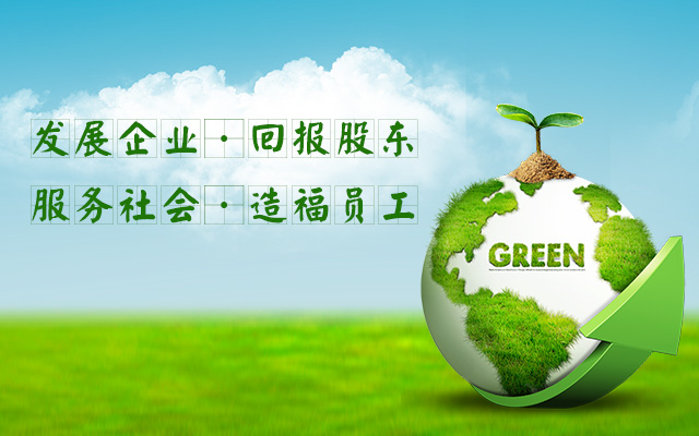 岳阳长旺化工有限公司 官网_催化剂再生及技术咨询|岳阳化工产品